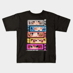 Hololive 5th Gen Neon Botan, Lamy, Polka Nene, Aloe Kids T-Shirt